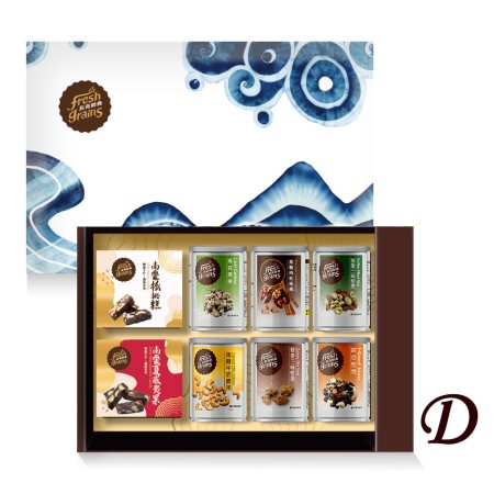 嵐苒8入禮盒【D】